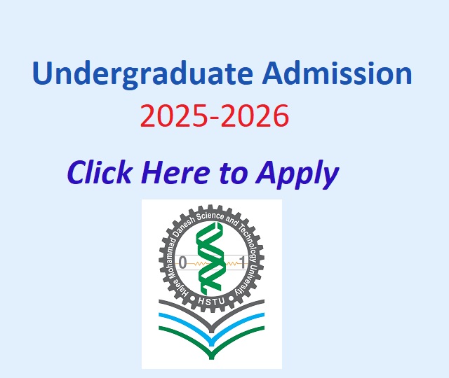 HSTU 2nd Convocation